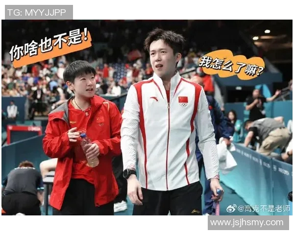 深圳乒乓球队在奥运会中的心理素质表现分析与点评